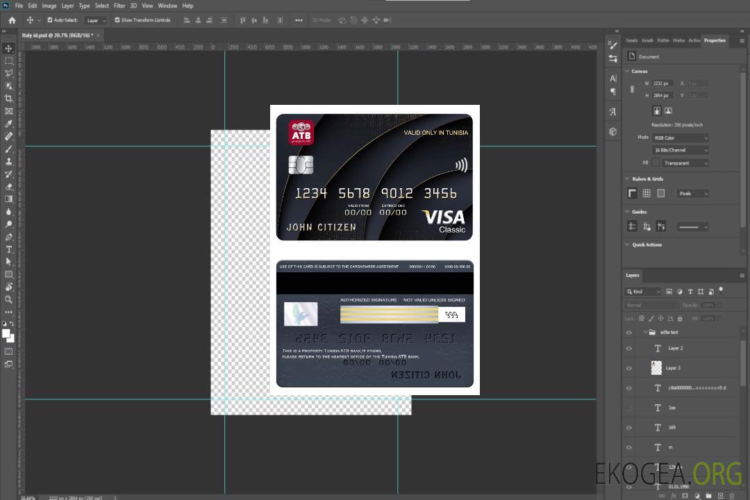 Carte Visa Classique Tunisie ATB Bank template